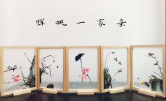 展巾帼风采 创美好明天